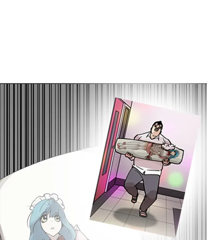 Chapter 228 — Page 85