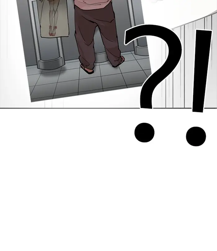 Chapter 228 — Page 87