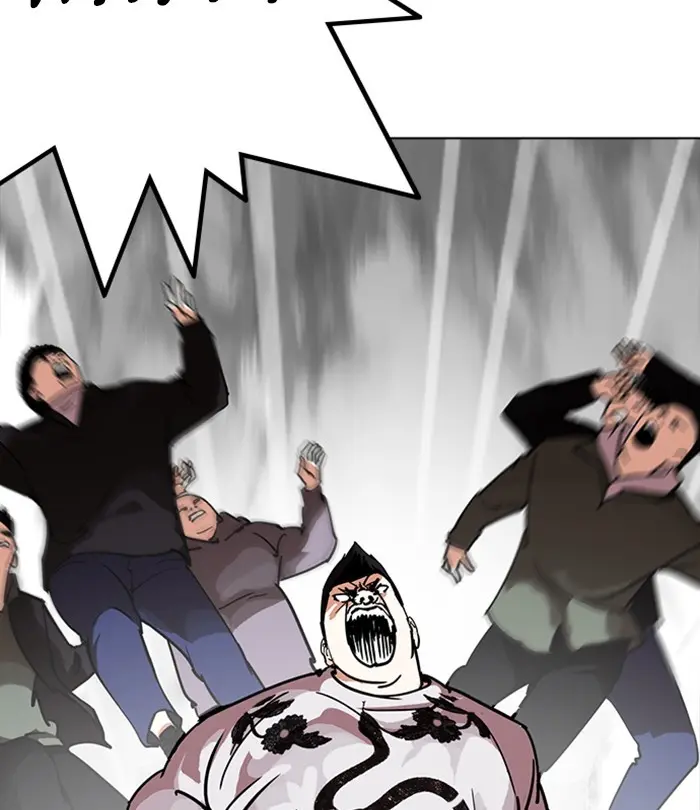 Chapter 228 — Page 89