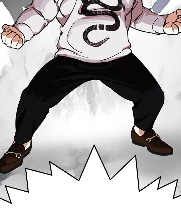 Chapter 228 — Page 90
