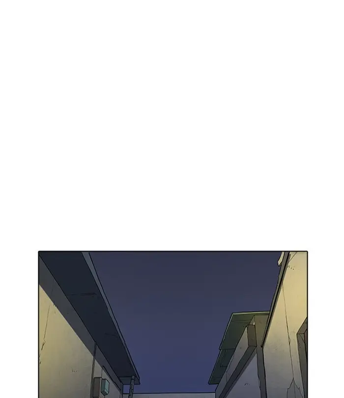 Chapter 228 — Page 94