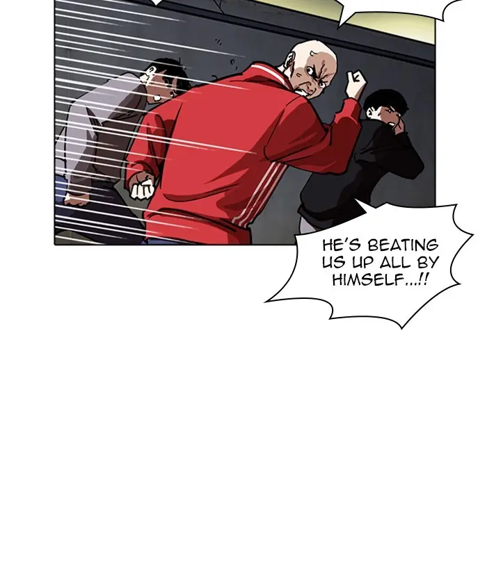 Chapter 228 — Page 96