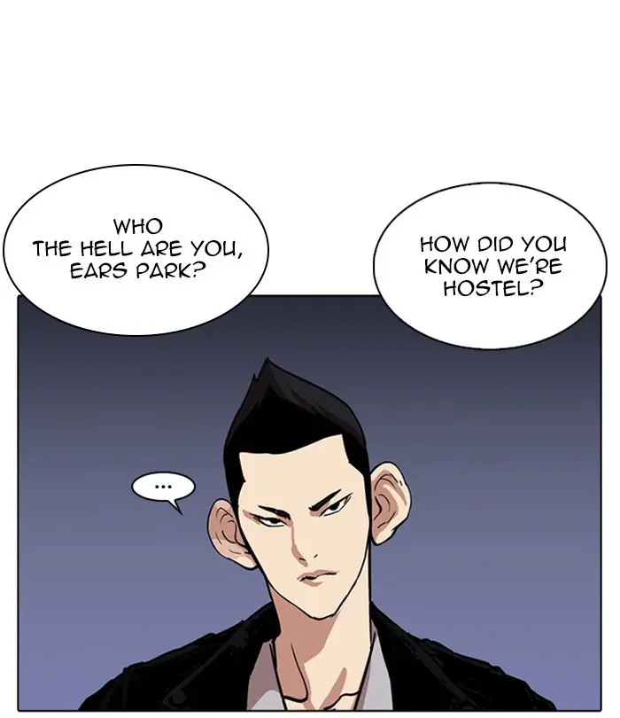 Chapter 228 — Page 109