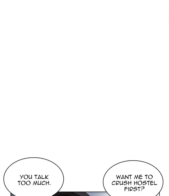 Chapter 228 — Page 139