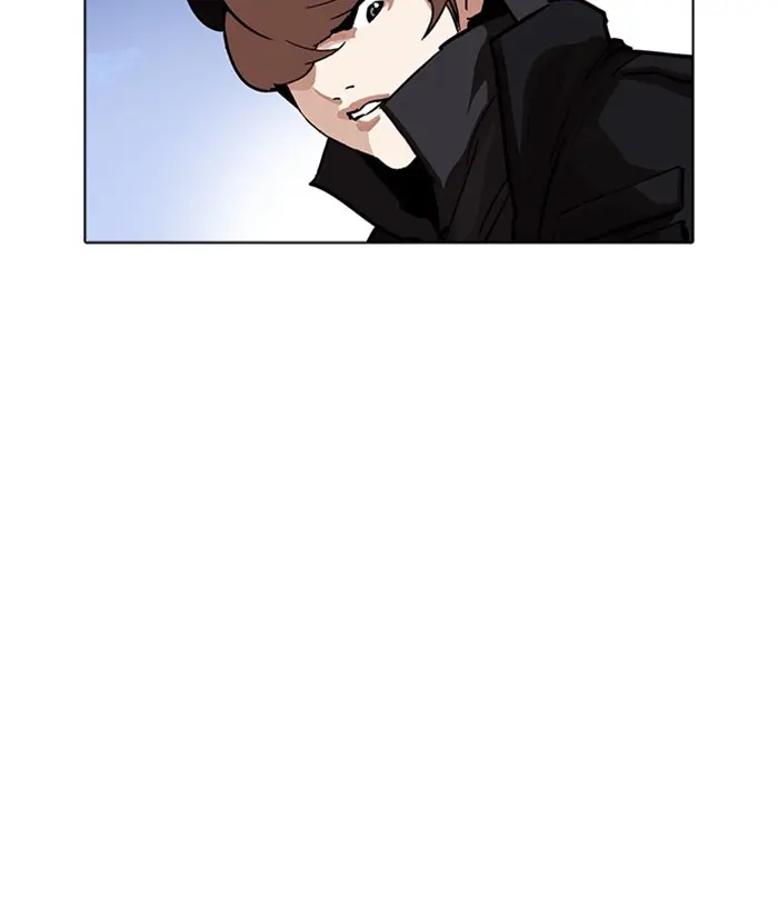 Chapter 228 — Page 145