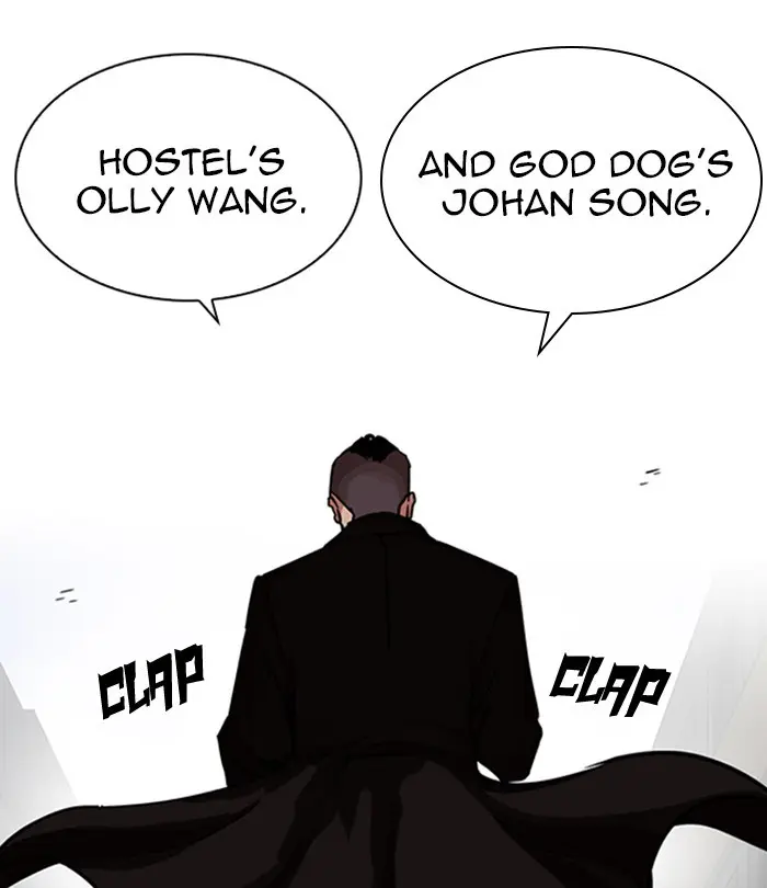 Chapter 228 — Page 166