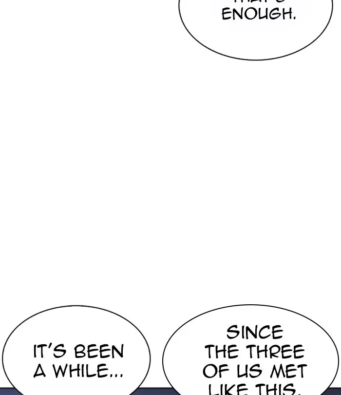 Chapter 228 — Page 168