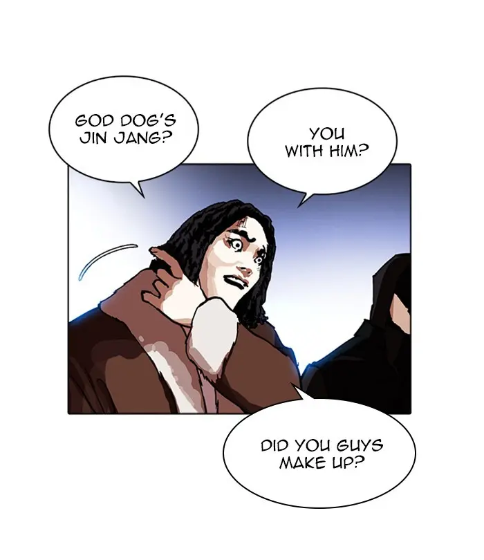 Chapter 228 — Page 171