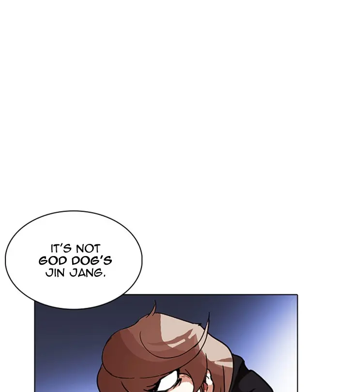 Chapter 228 — Page 176