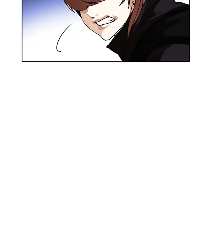 Chapter 228 — Page 177