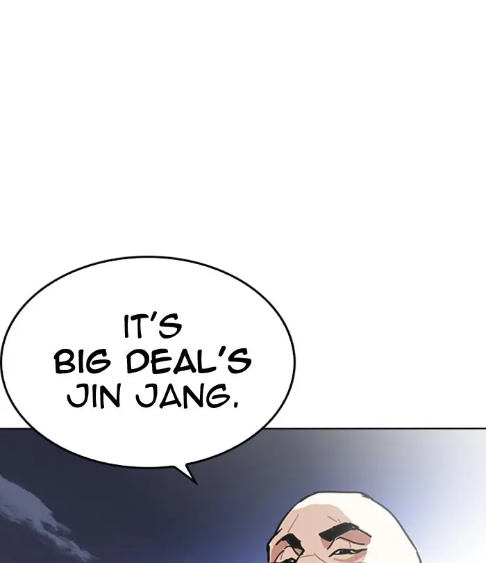 Chapter 228 — Page 178