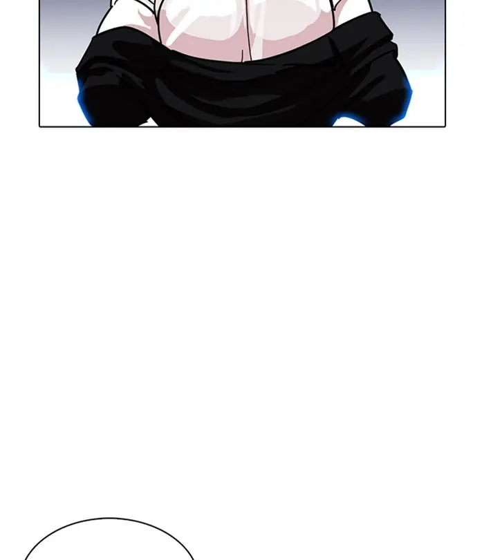 Chapter 228 — Page 192