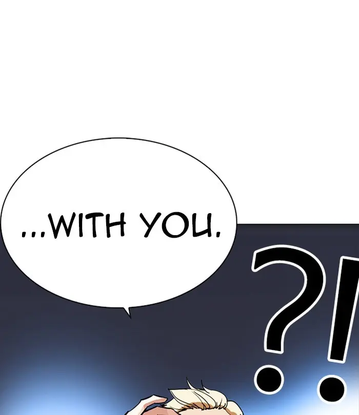 Lookism Chapter 228