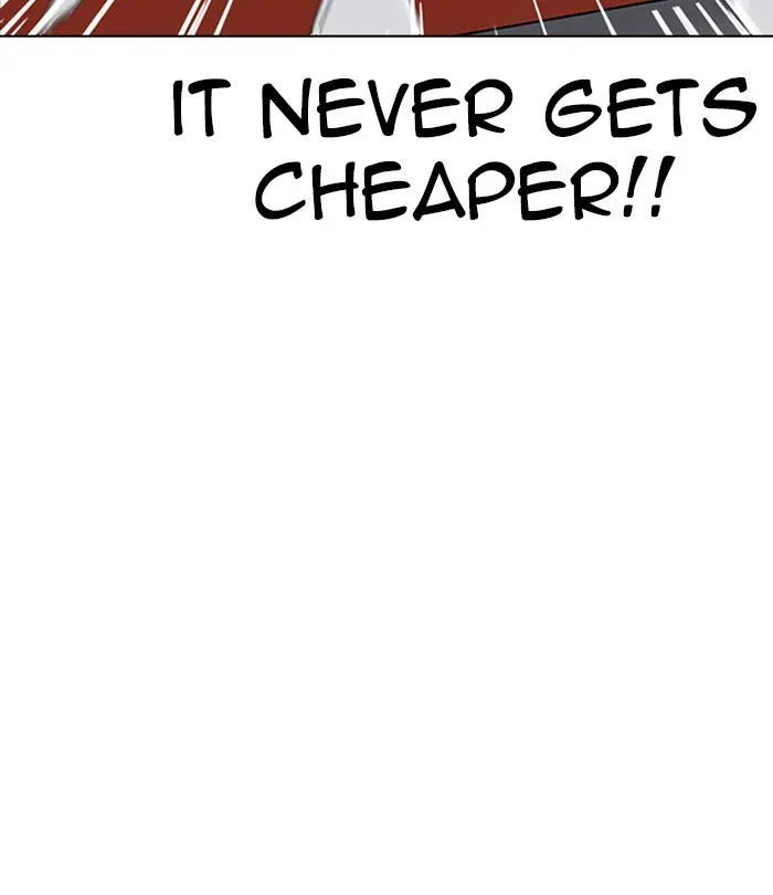 Lookism Chapter 229