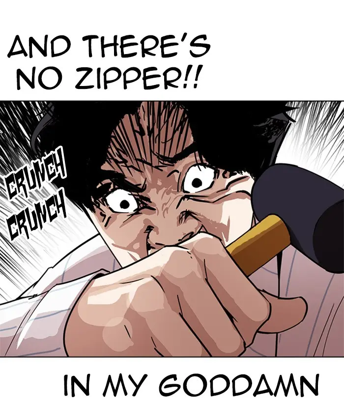 Lookism Chapter 229