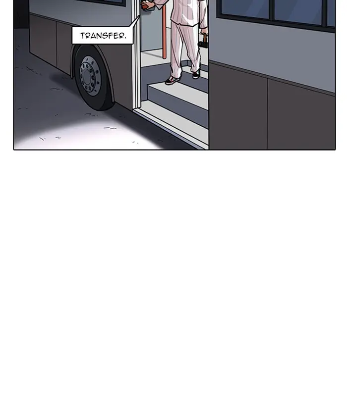 Lookism Chapter 229