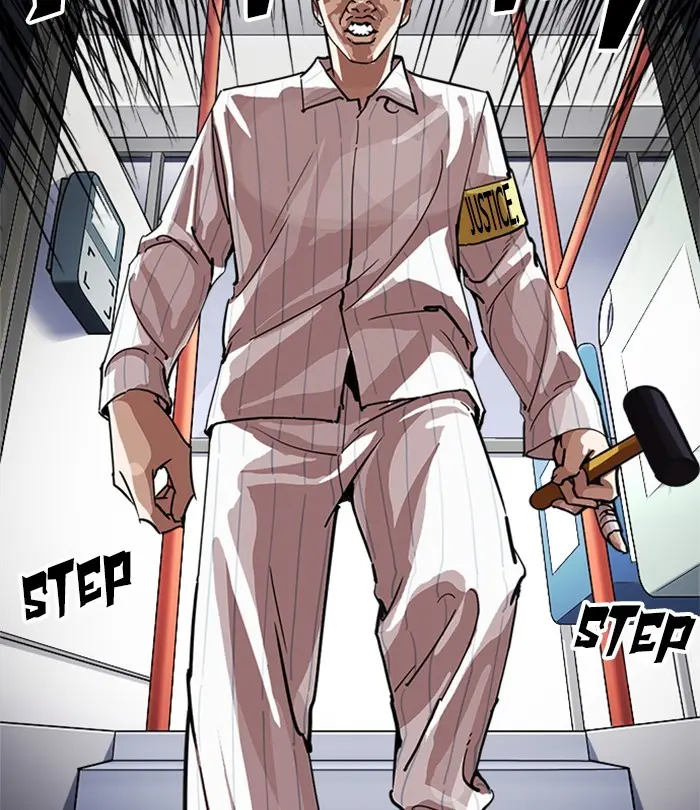 Lookism Chapter 229