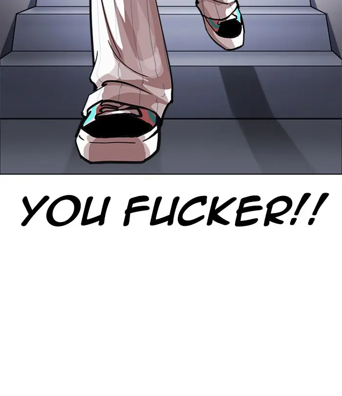 Lookism Chapter 229