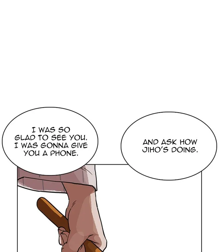 Lookism Chapter 229