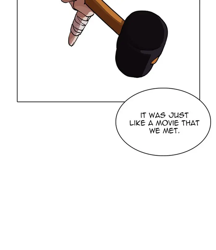 Lookism Chapter 229