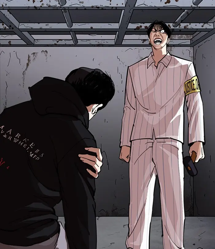 Lookism Chapter 229