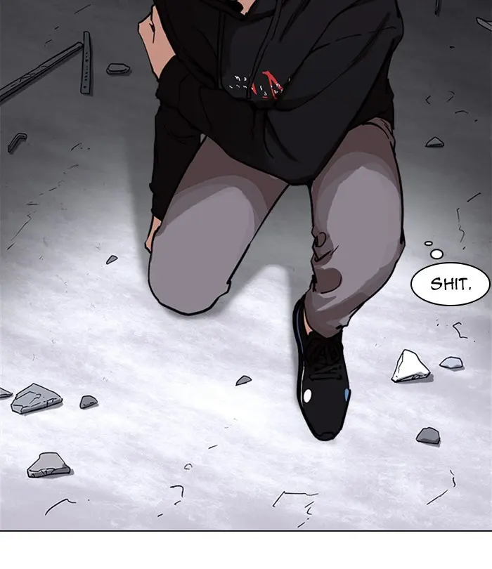 Lookism Chapter 229