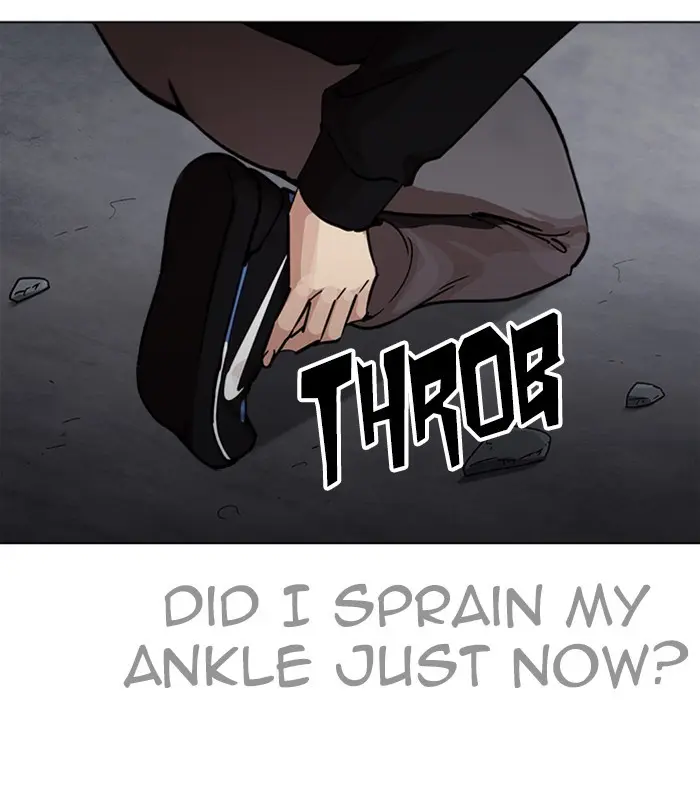 Lookism Chapter 229