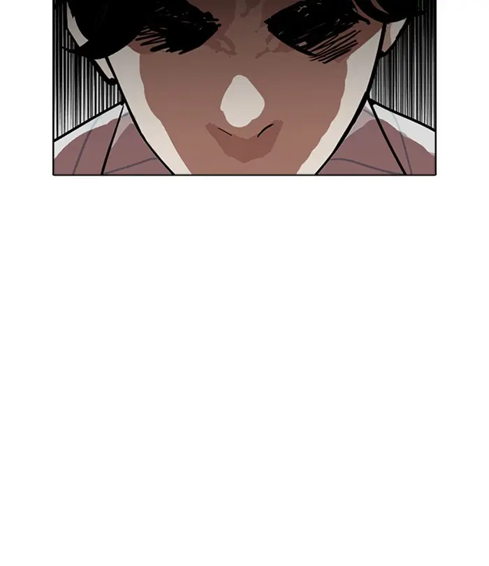 Lookism Chapter 229