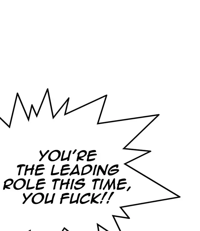 Lookism Chapter 229