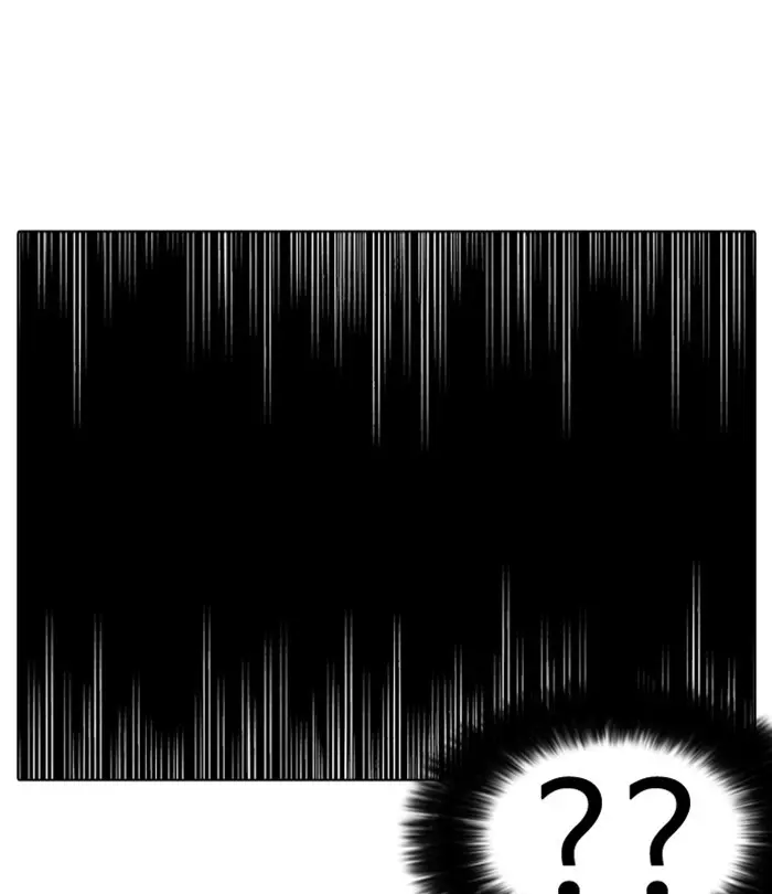Lookism Chapter 229
