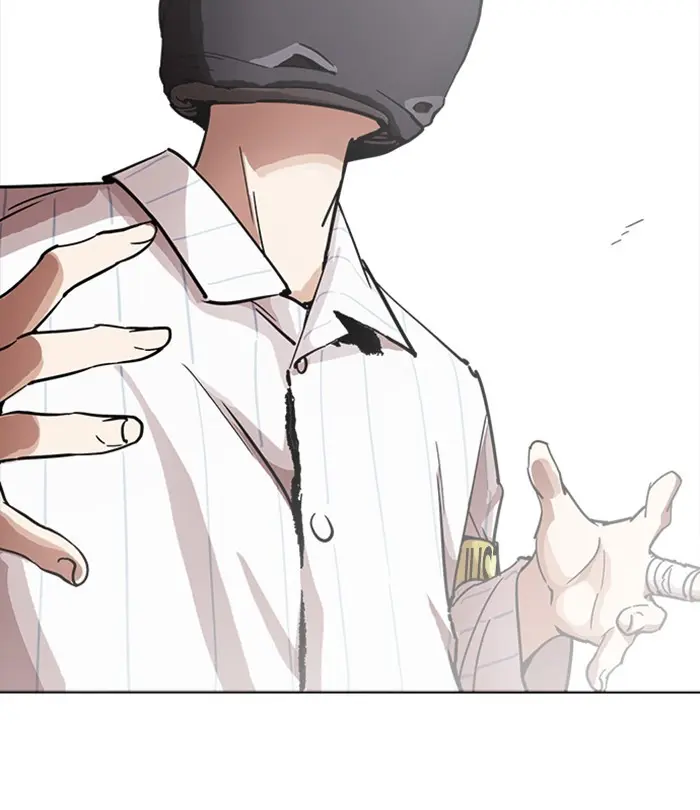 Lookism Chapter 229