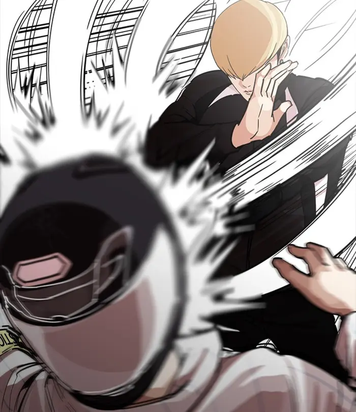 Lookism Chapter 229