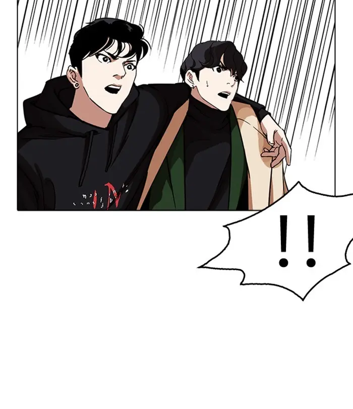 Lookism Chapter 229