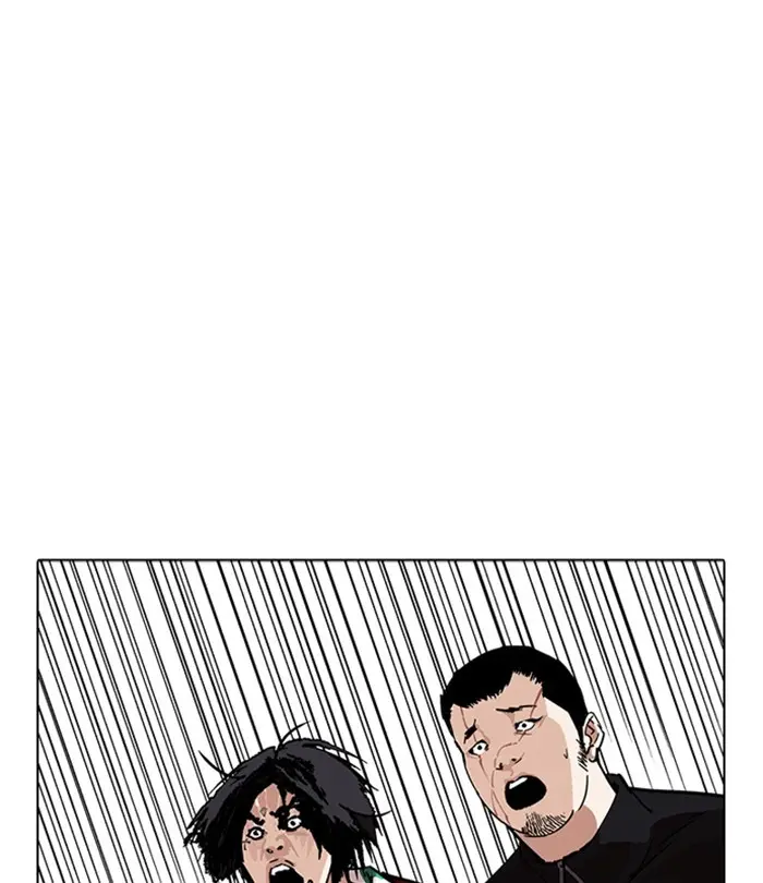 Lookism Chapter 229