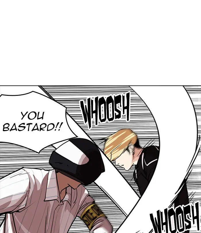 Lookism Chapter 229