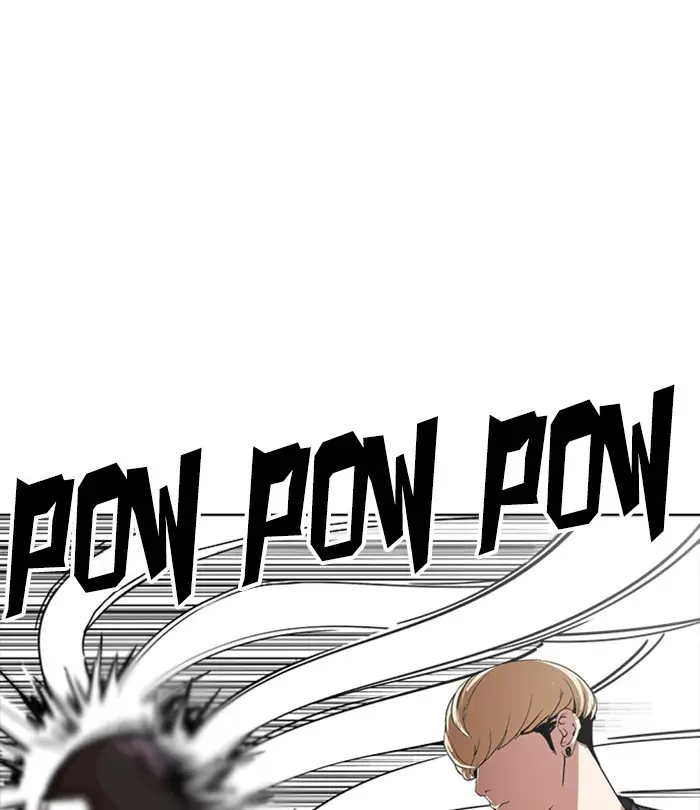 Lookism Chapter 229
