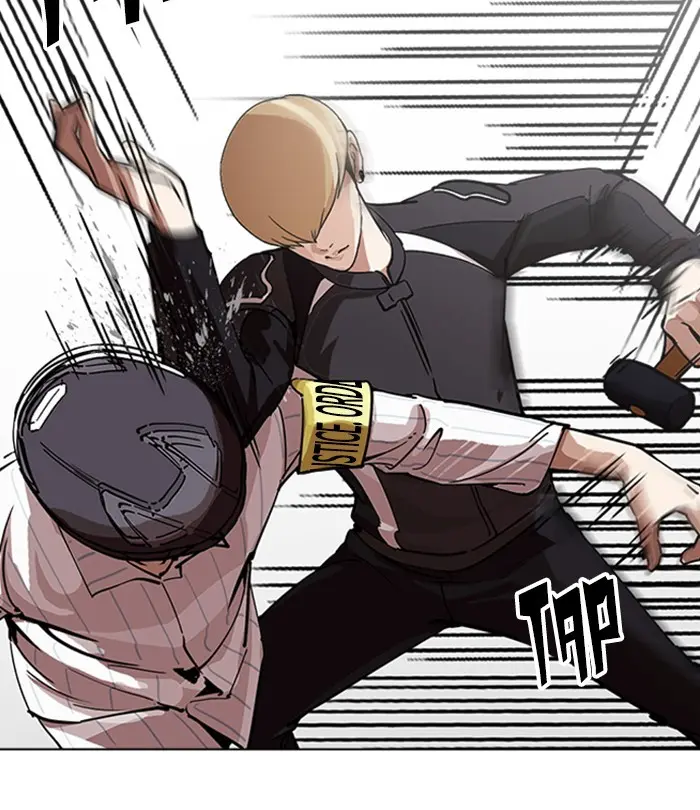 Lookism Chapter 229