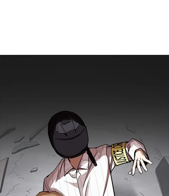 Lookism Chapter 229