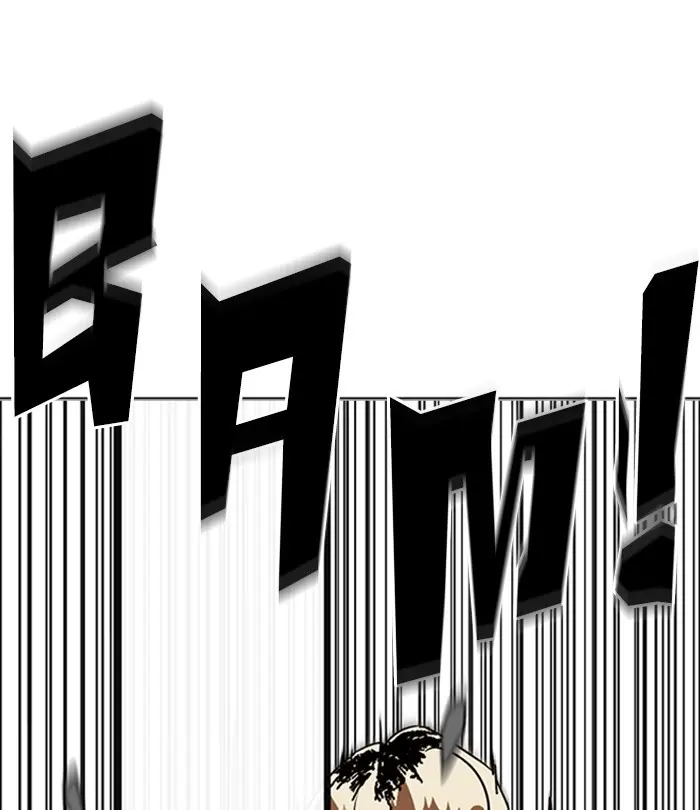 Lookism Chapter 229