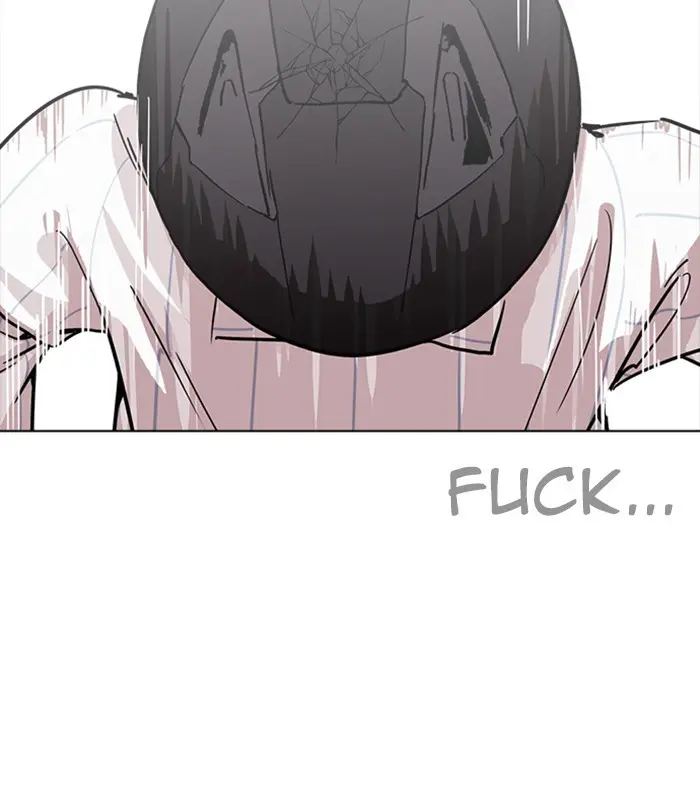 Lookism Chapter 229