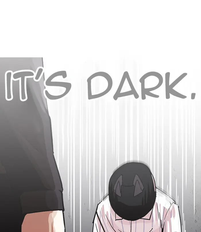 Lookism Chapter 229