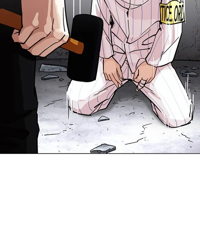 Lookism Chapter 229