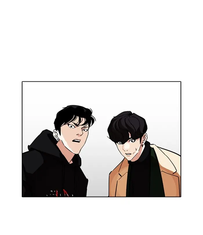 Lookism Chapter 229