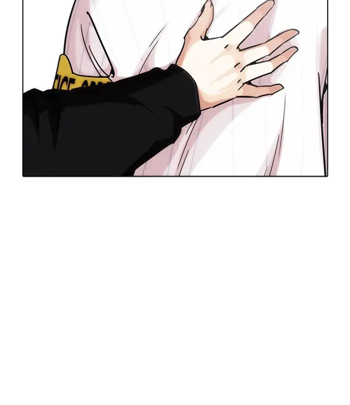 Lookism Chapter 229