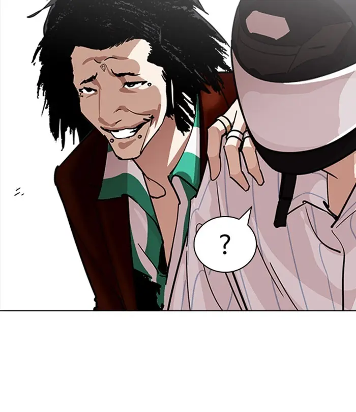 Lookism Chapter 229