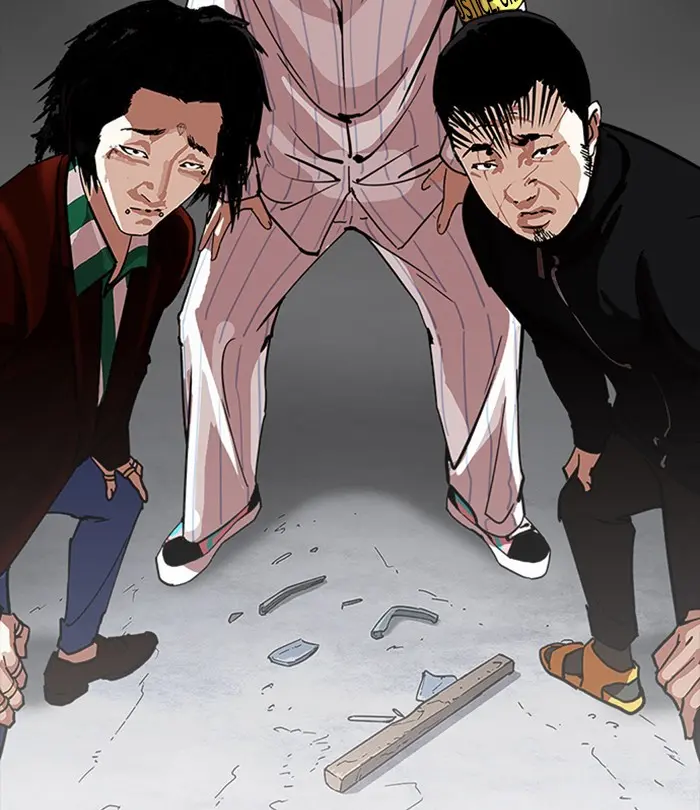 Lookism Chapter 229