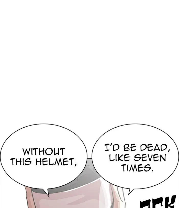 Lookism Chapter 229