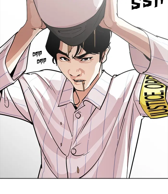 Lookism Chapter 229