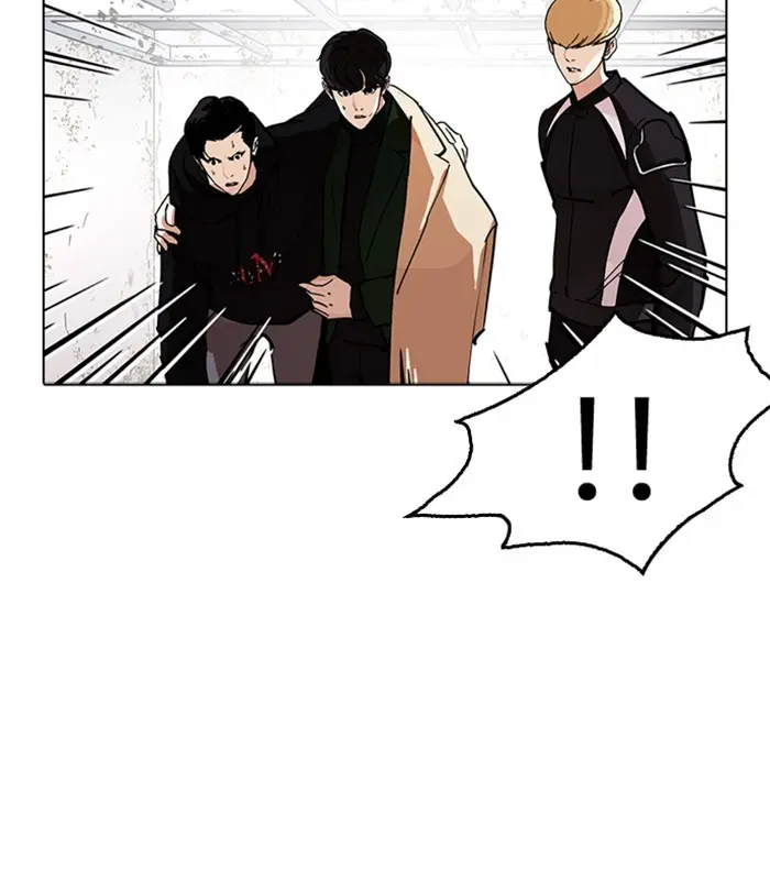 Lookism Chapter 229
