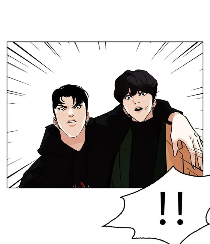 Lookism Chapter 229